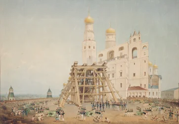 Levantamiento de la campana del zar en el Kremlin de Moscú en 1836, 1839